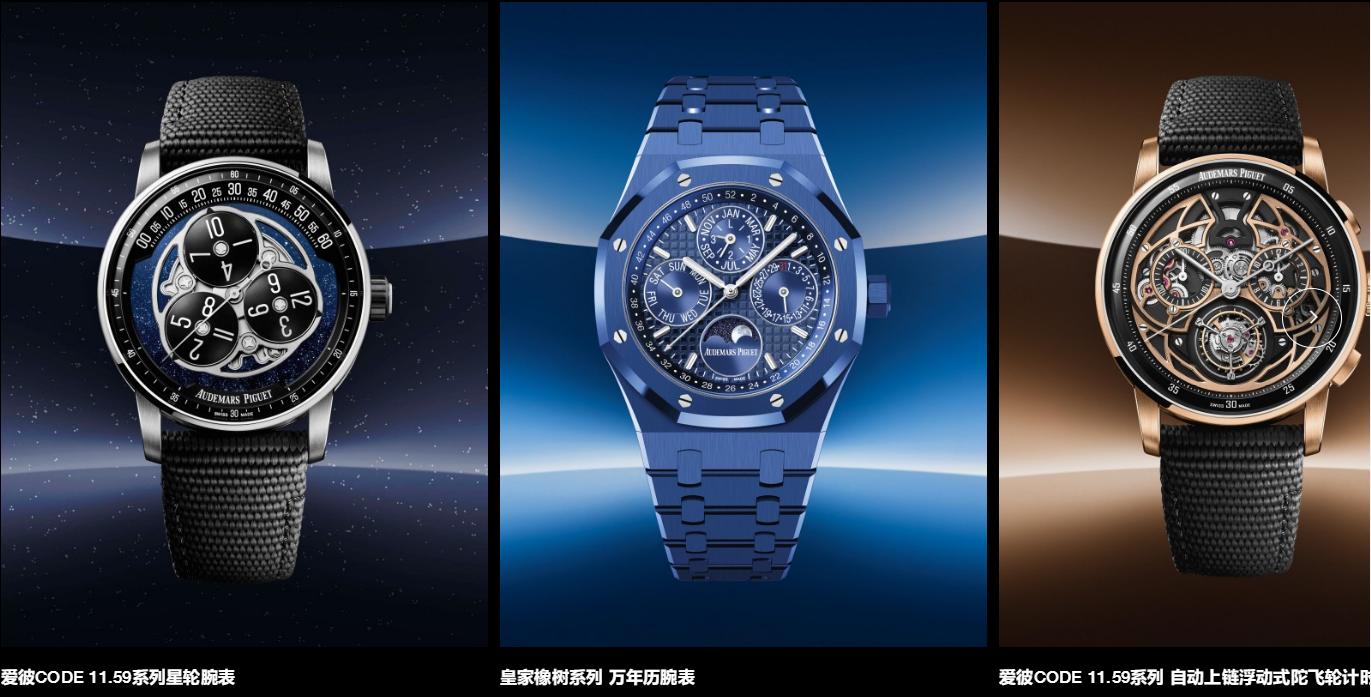 瑞士诺贝尔女士手表品牌大全,瑞士concord手表品牌大全