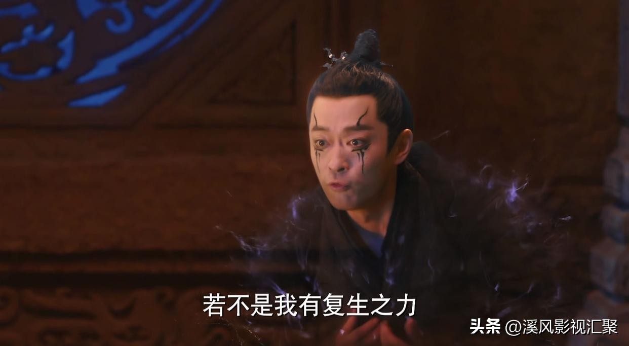 与凤行沈璃终于被行止找到,沈璃与行止渔夫表情包对比