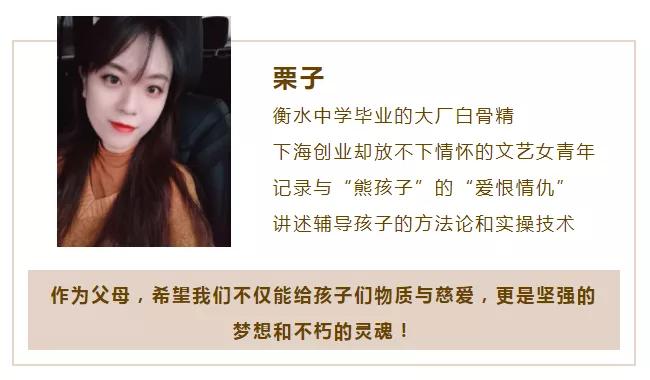 二年级语文下册找春天难点,二年级语文下册第二课找春天视频