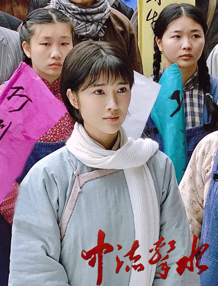 女演员奚望结婚了吗老公是谁,女演员奚望近况