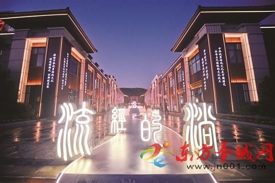 新业态新潮流新体验激发消费新活力近悦远来！为啥都爱来济宁？