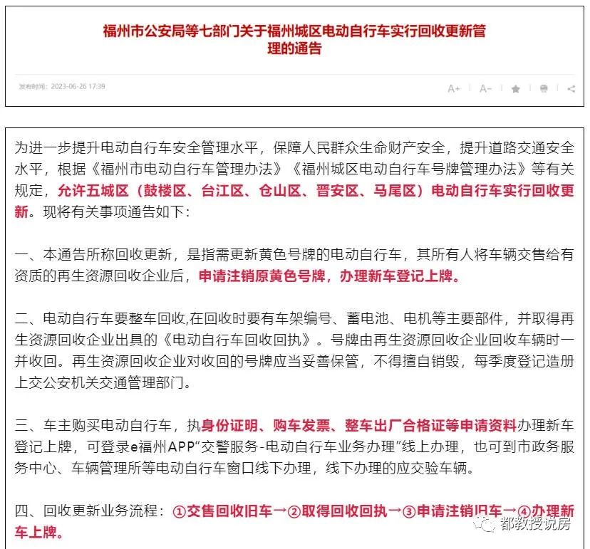 自媒体跟风炒作,高考被恶意报道造谣导致放弃高考