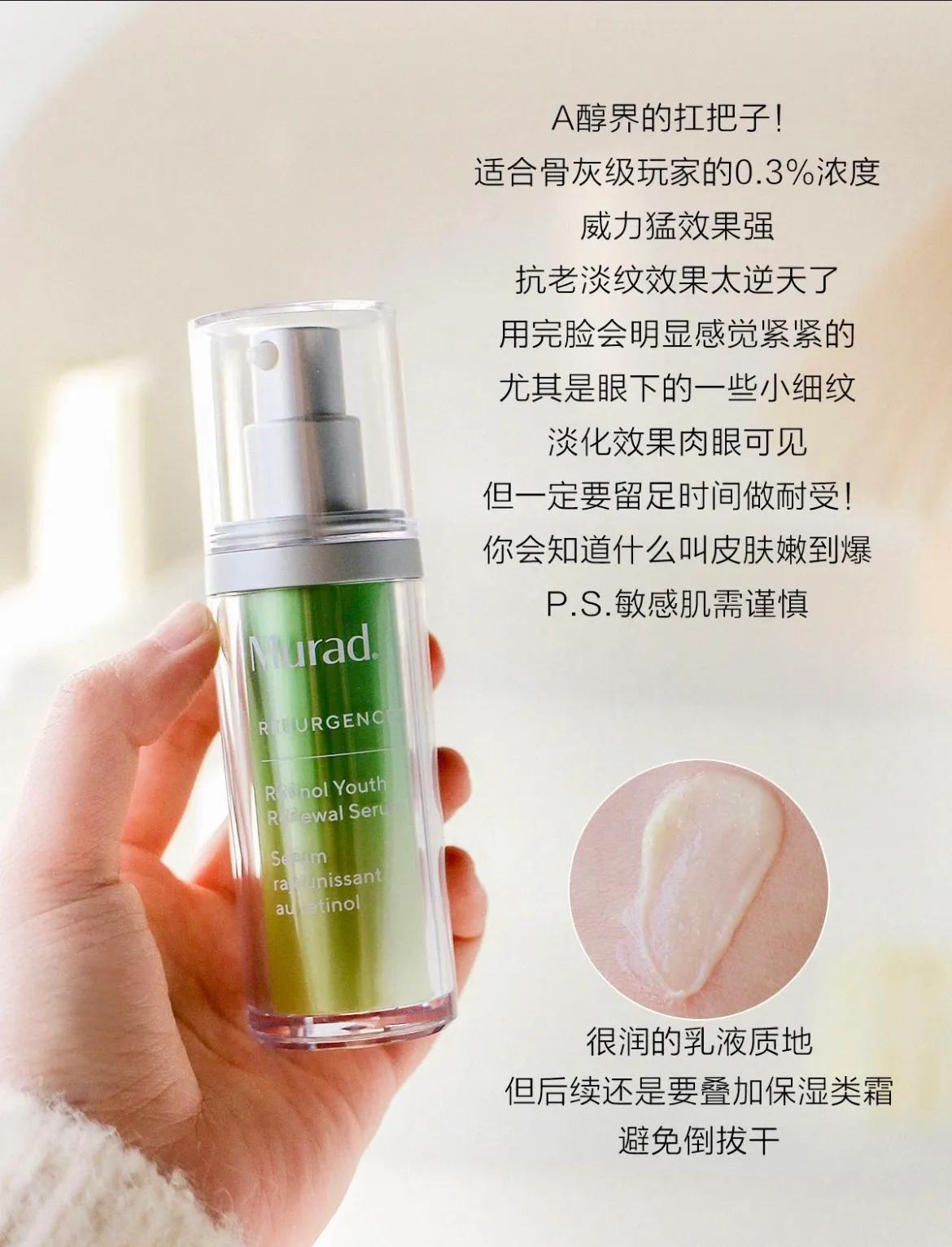 哪些大牌精华值得回购,11款精华推荐