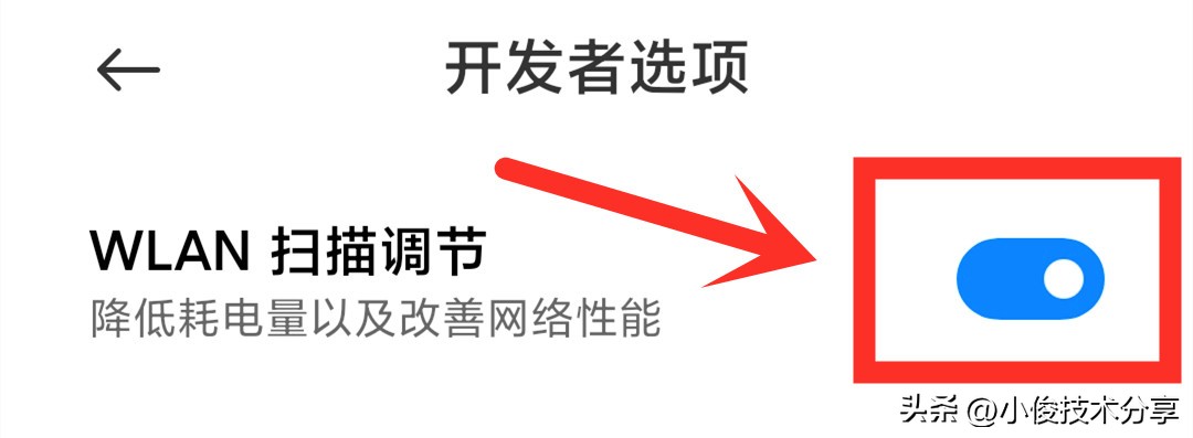 手机连不上wifi老是断网怎么办,手机连wifi老断网怎么解决