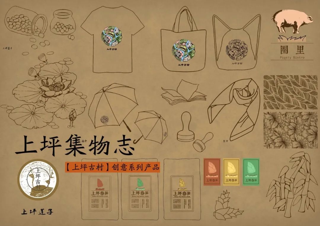 错位的遗憾132万元改造老屋合理吗,设计师帮大爷改造老屋花费132万