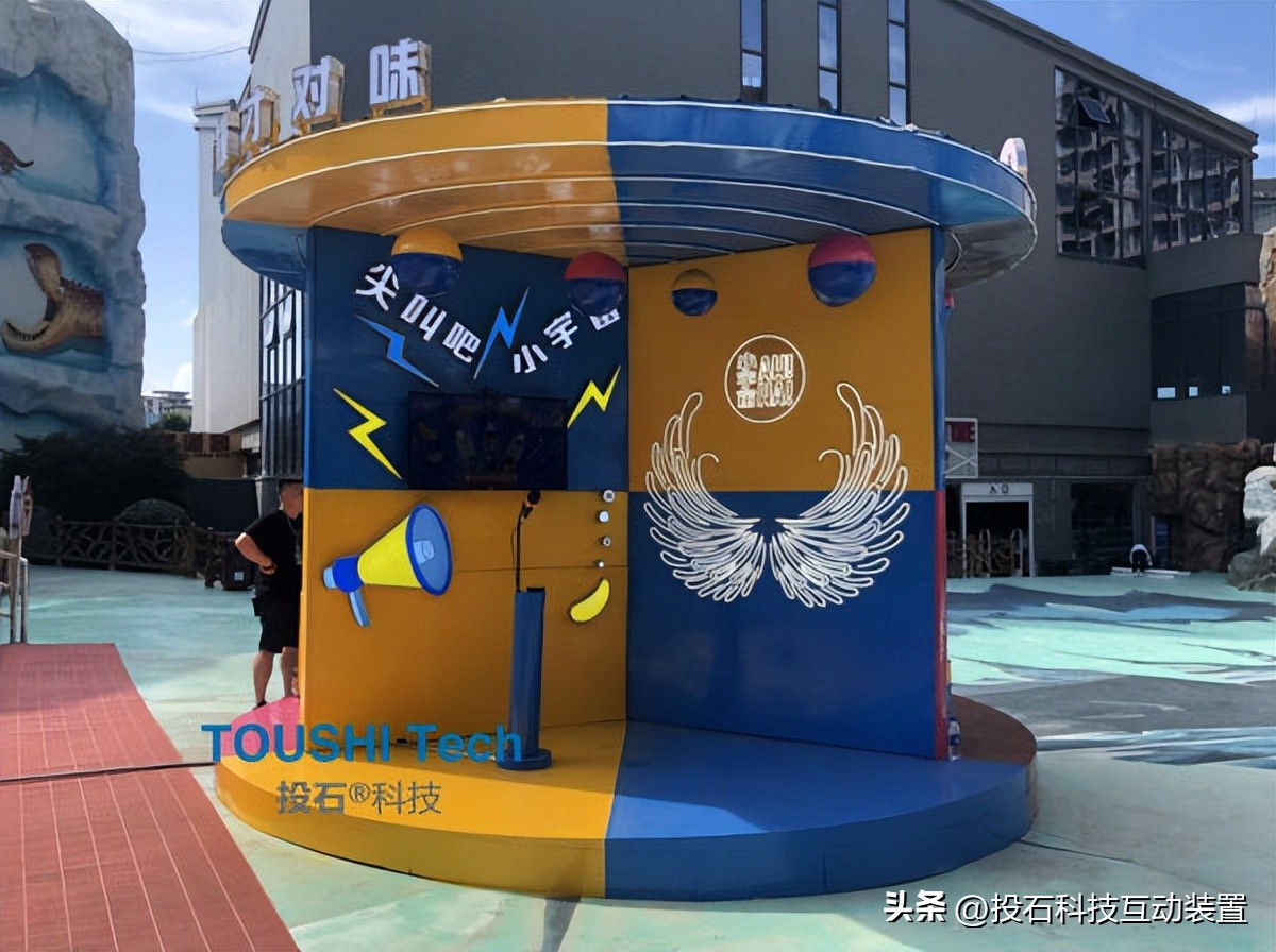 商场装置艺术制作,商场店铺空间艺术设计制作