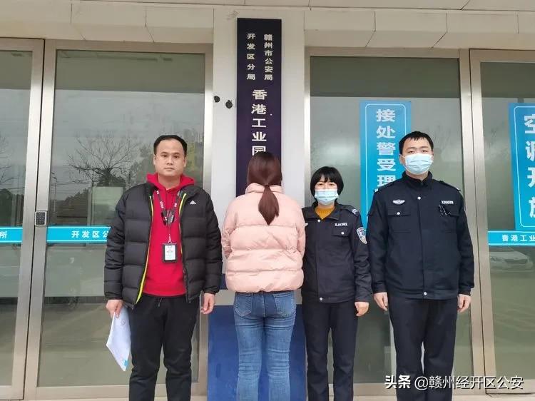 遇路人求助你会怎么做,遇到本地人问路怎么解决