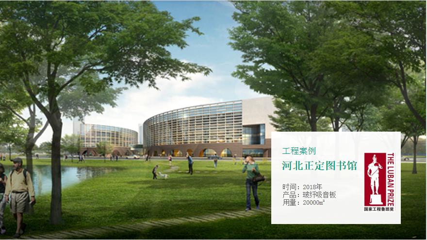 大规格之美多样化选择