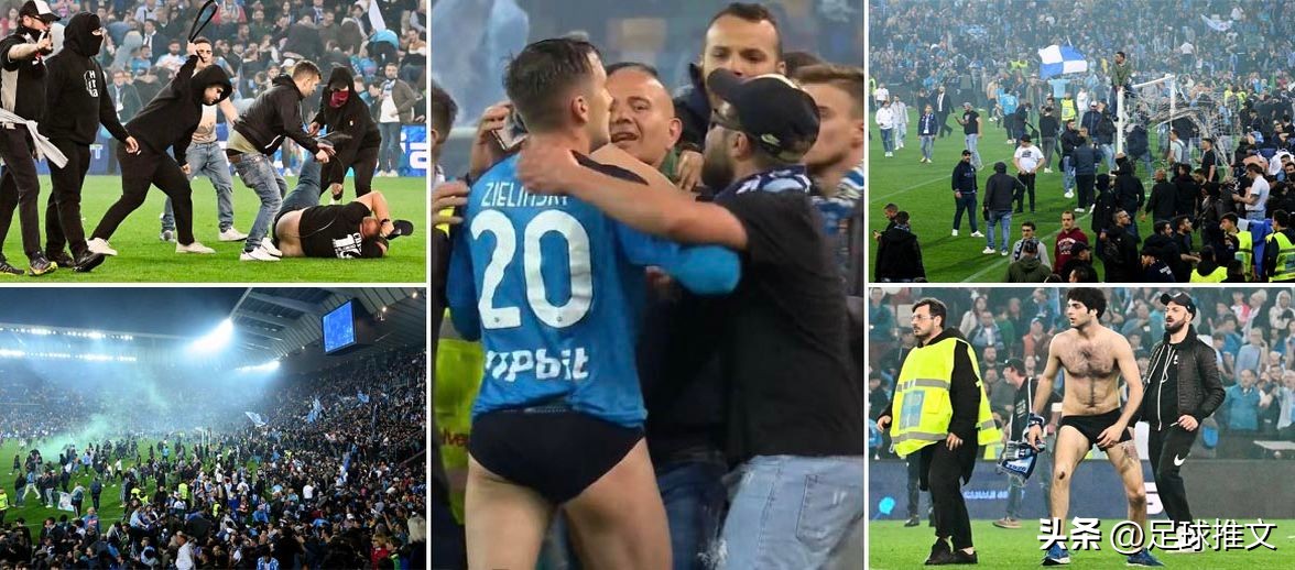 那不勒斯最近一次拿意甲冠军,那不勒斯第一次夺意甲冠军