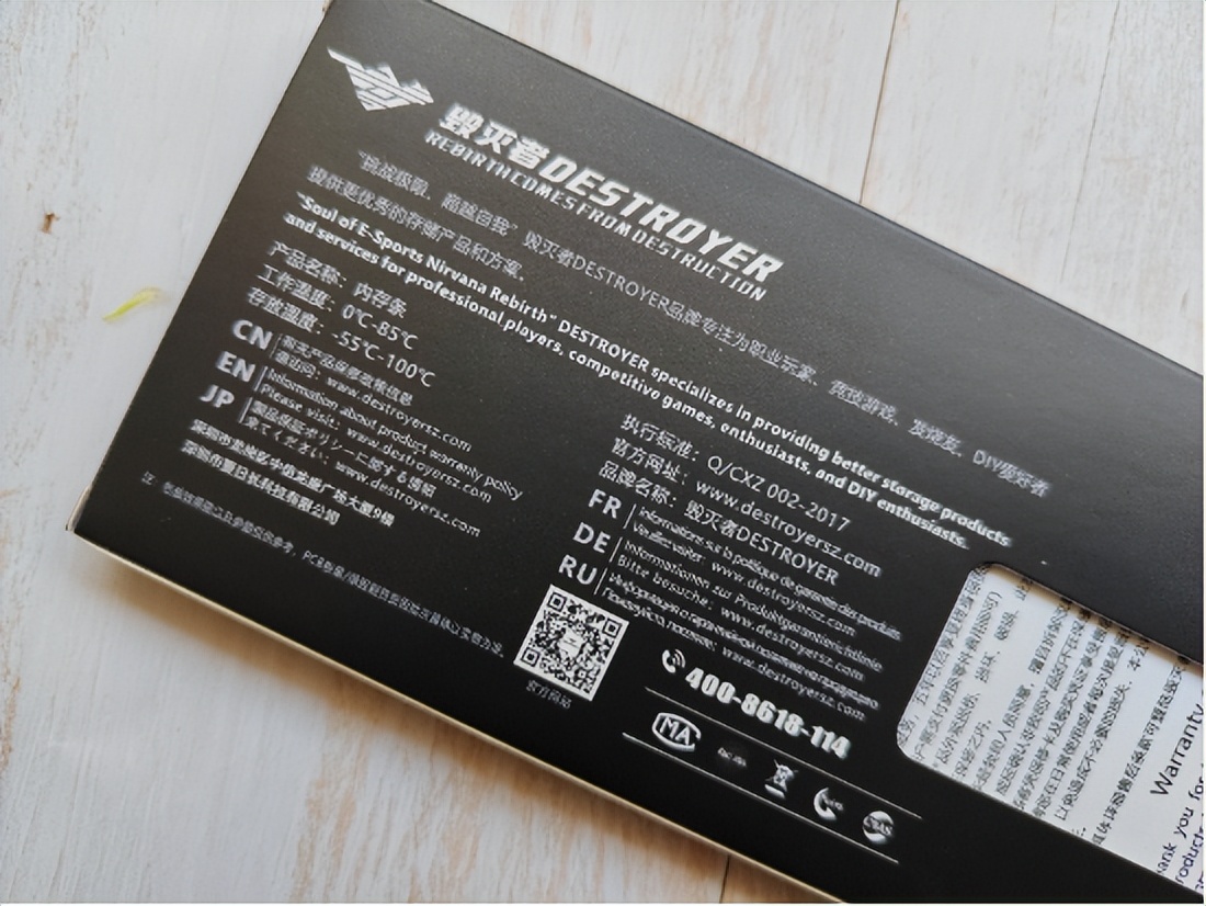 拯救者核显和独显同时运行,拯救者核显模式下检测不到显卡