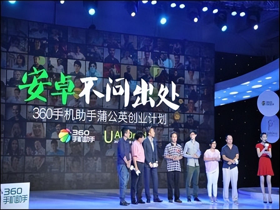 闷声赚钱惊艳所有人,闷声发财的秘密