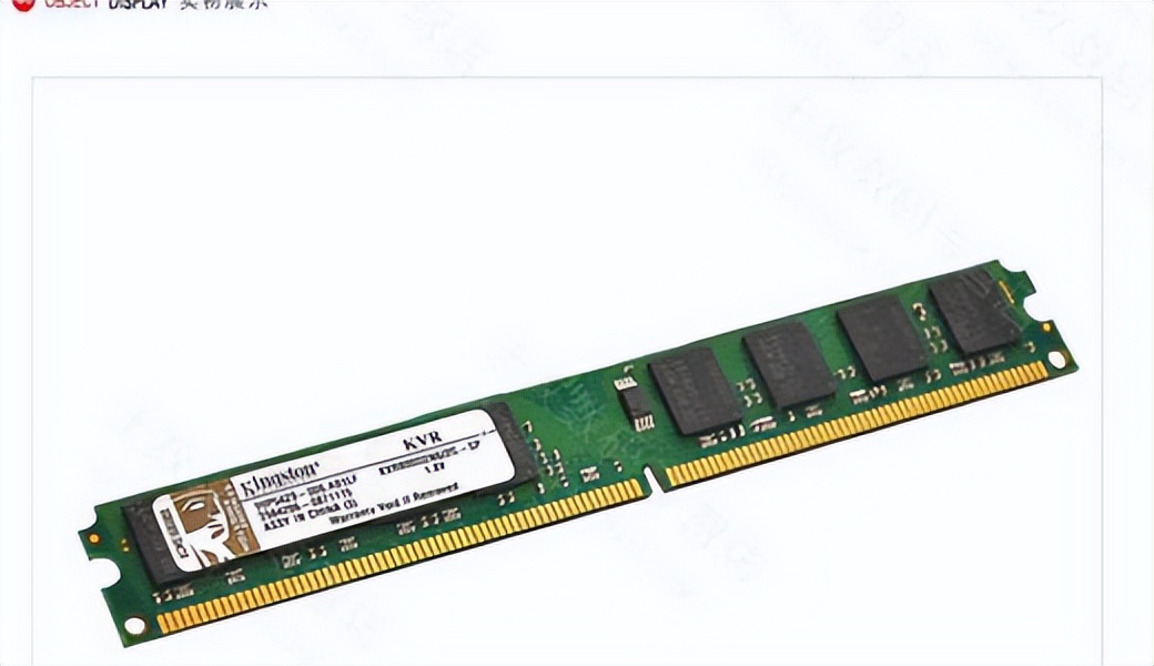 电脑内存供电故障维修大全,电脑维修常见故障及处理方法