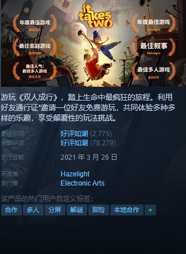 基德游戏最新推荐,基德游戏重制