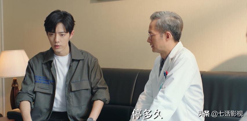 余生请多指教甜剧还是虐剧,余生请多指教为什么三年才播出