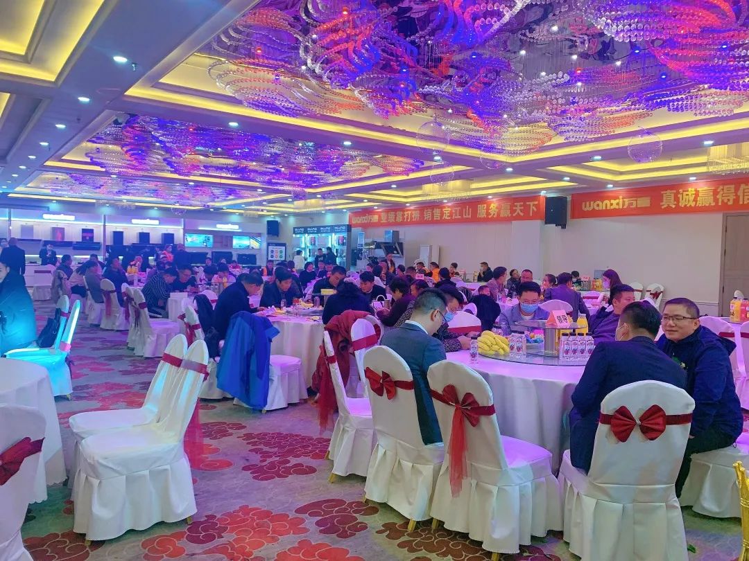 蓄势大淮海驭风赢未来——2022万喜电器营销峰会圆满落幕