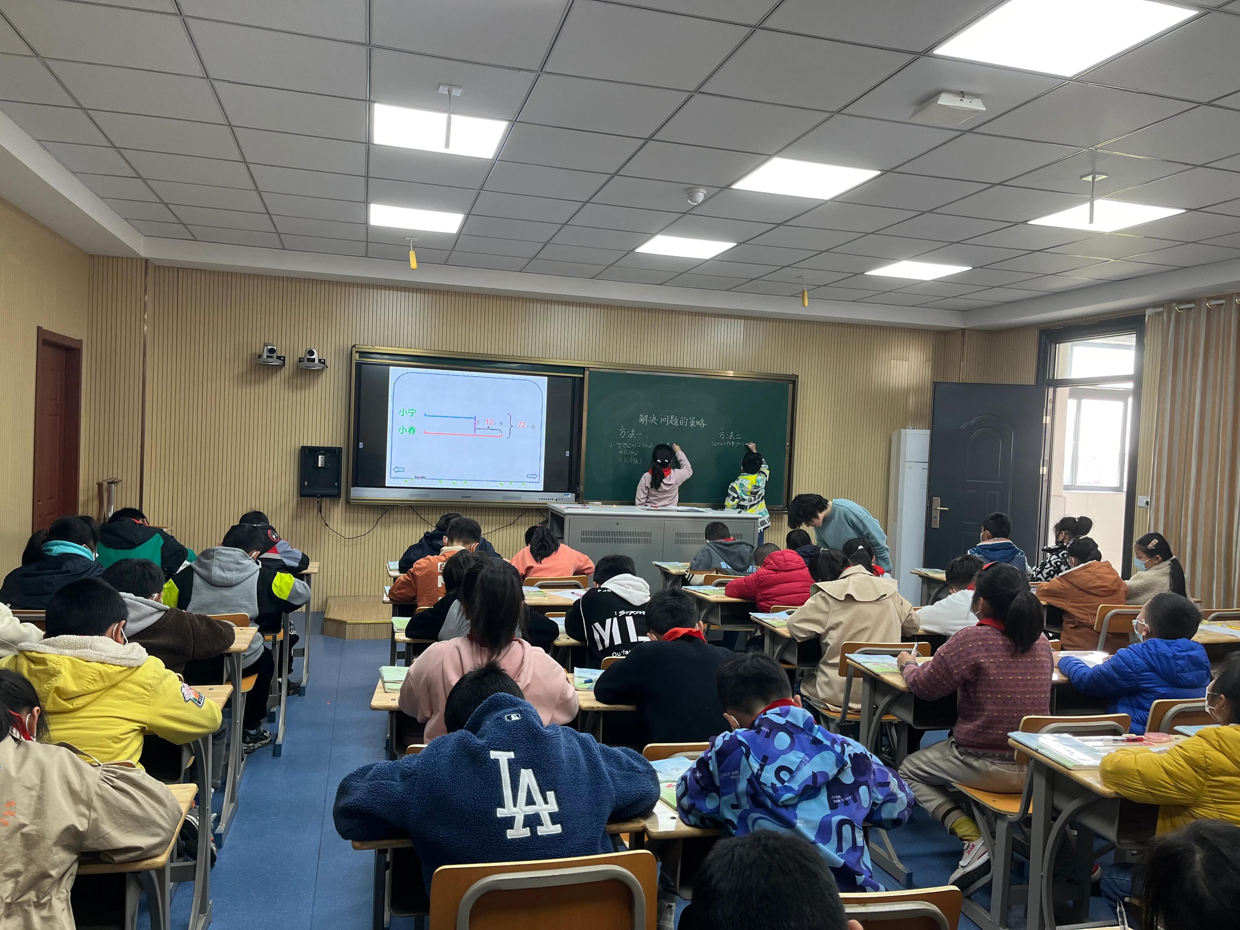 小学提升教学质量研讨会方案,小学教育教学提升研讨会