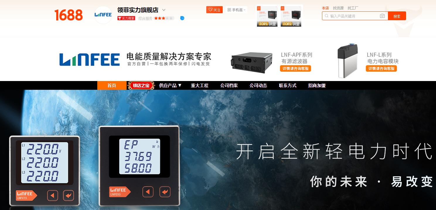 如何鉴别真假奥林斯阻尼器,怎么辨别尚赫仪器的真假