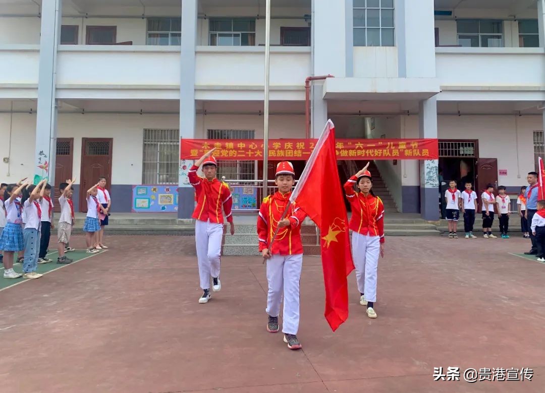 庆祝六一国际儿童节主题活动展演,全县小朋友欢度六一儿童节
