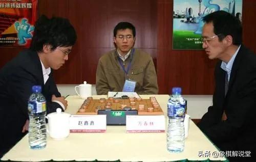 万春林象棋大师简介,万春林讲解大师实战残局