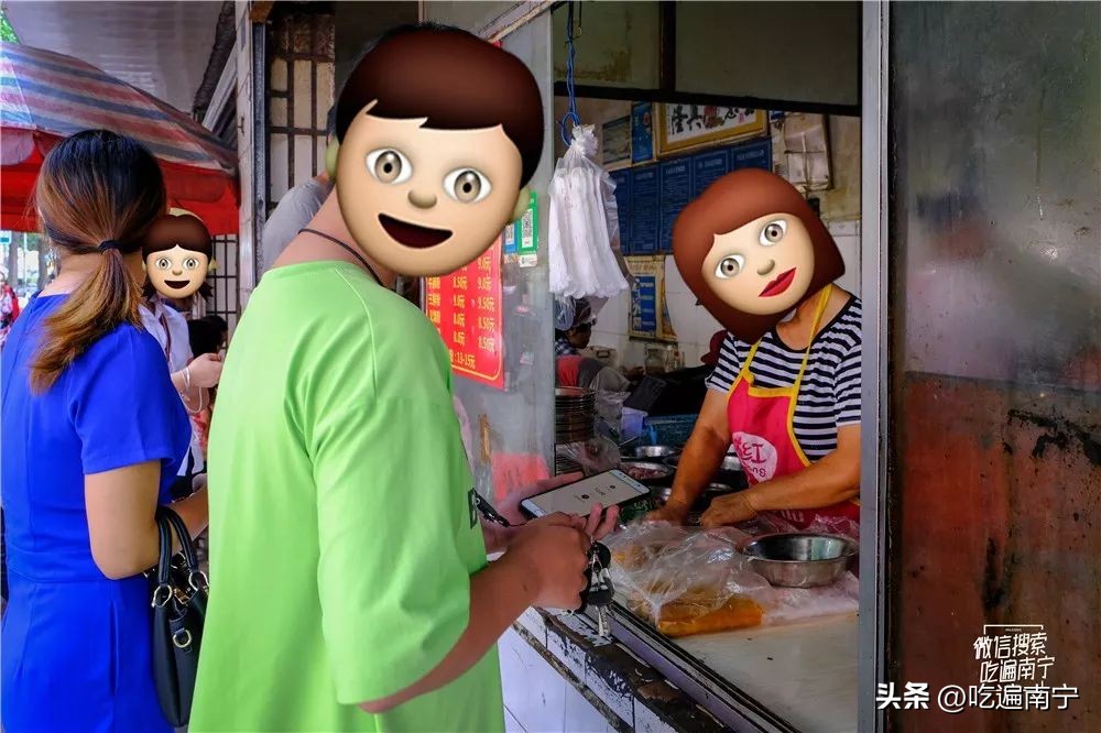 南宁渣店鉴别指南