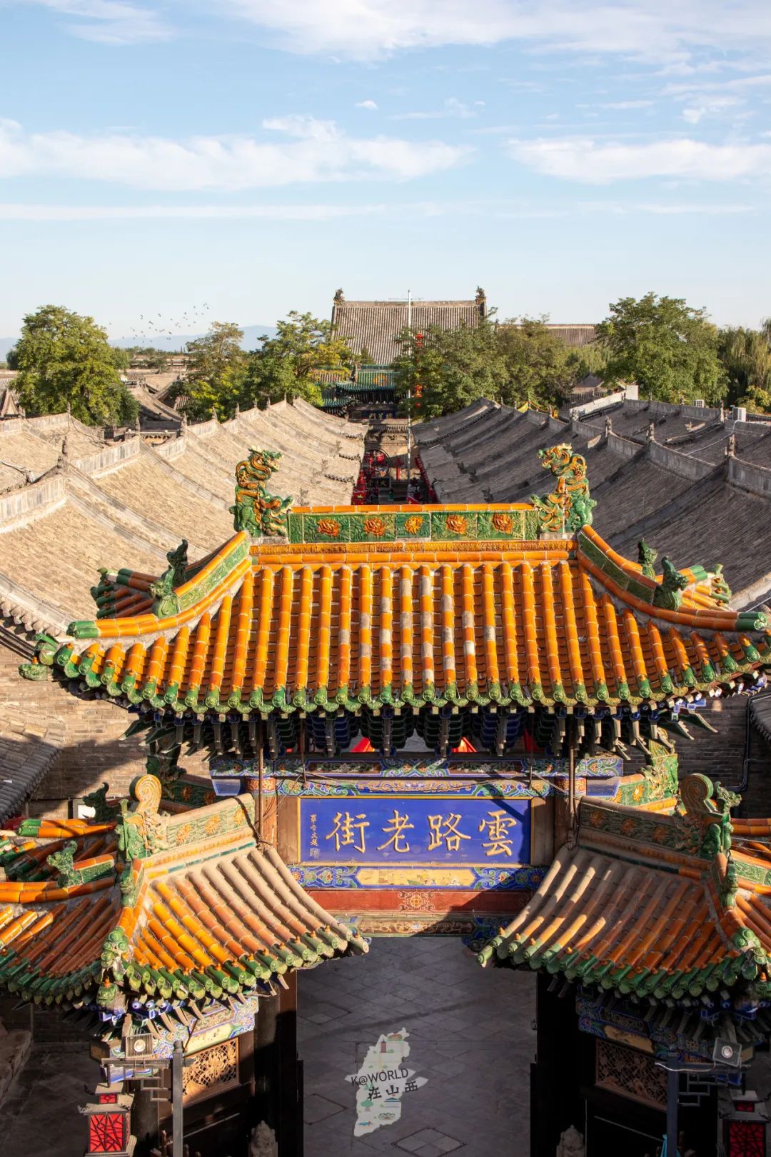 遍地是国保，这座山西小众城市，你或许连名字都没听过？