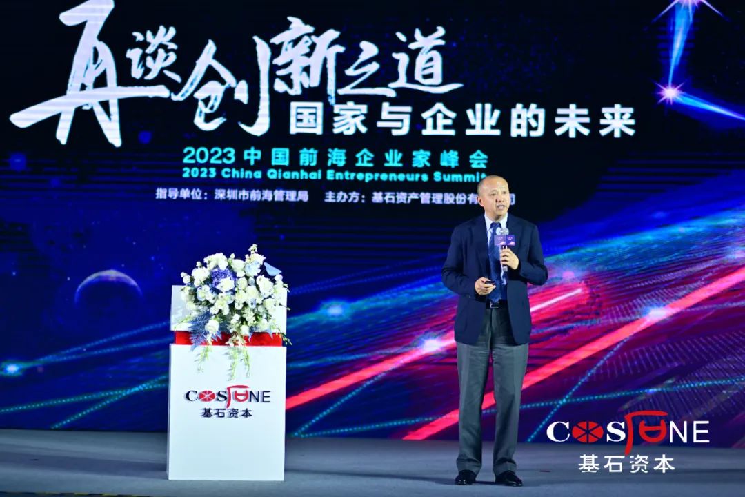 泉峰集团老板潘龙泉是哪里人,泉峰集团老板潘龙泉实力