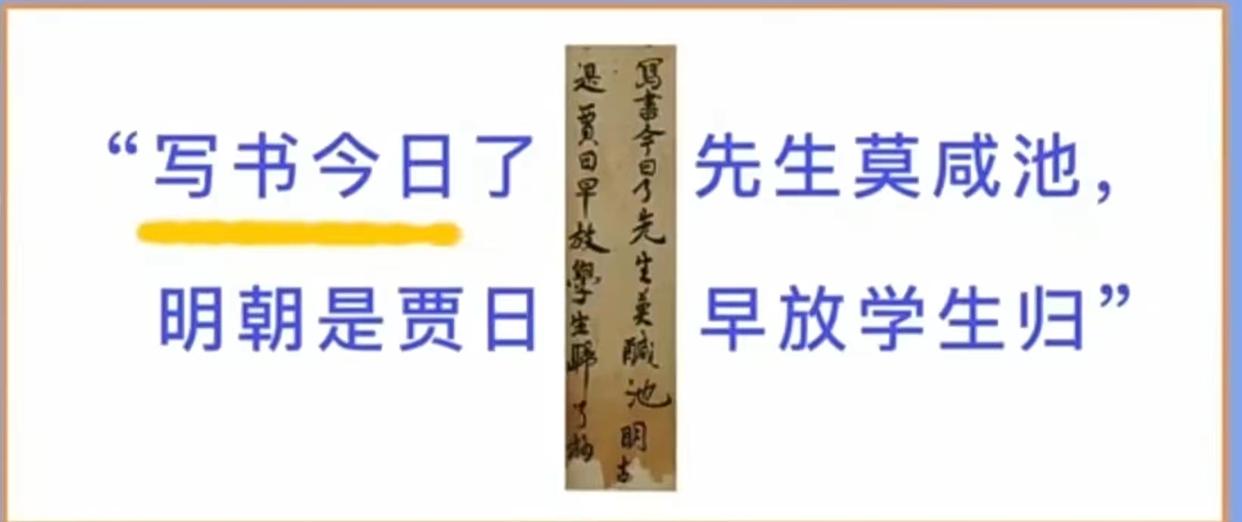 民间蛀牙的正确治疗方法,古人如何对付蛀牙