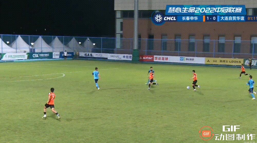 马力漏判点球，大连自贸华谊0-1长春申华，淘汰赛将与金石湾对决