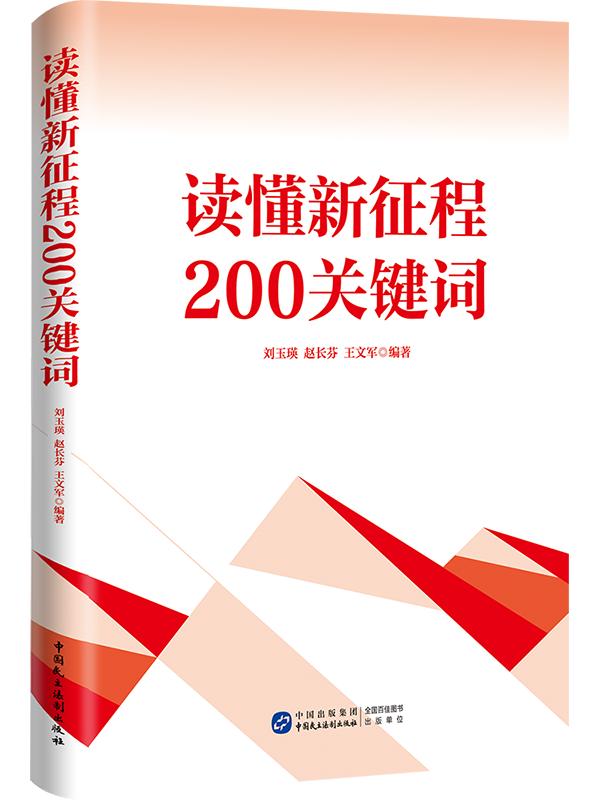 好书推荐经典红书,好书推荐小众红书