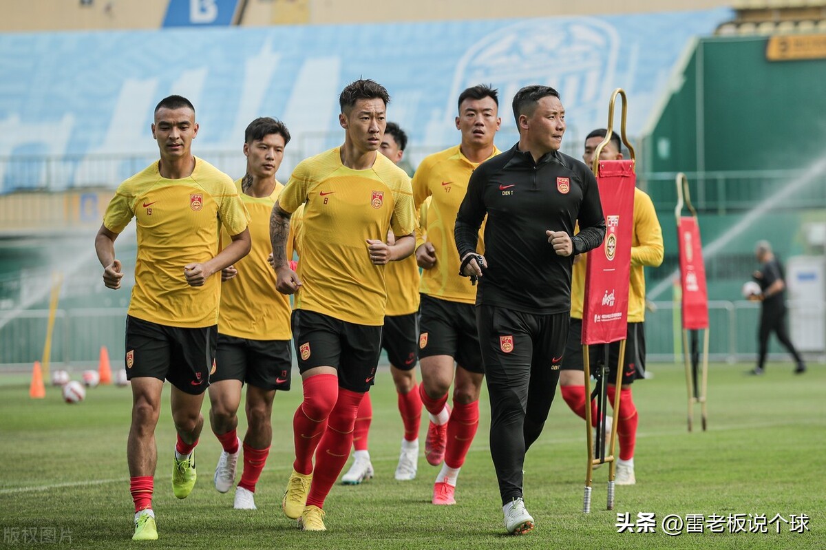 国足u20战胜沙特u20,国足u20将对阵吉尔吉斯斯坦u20