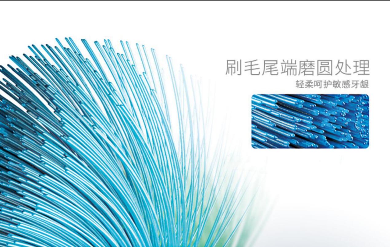 母亲节送妈妈牙刷,送给妈妈的电动牙刷