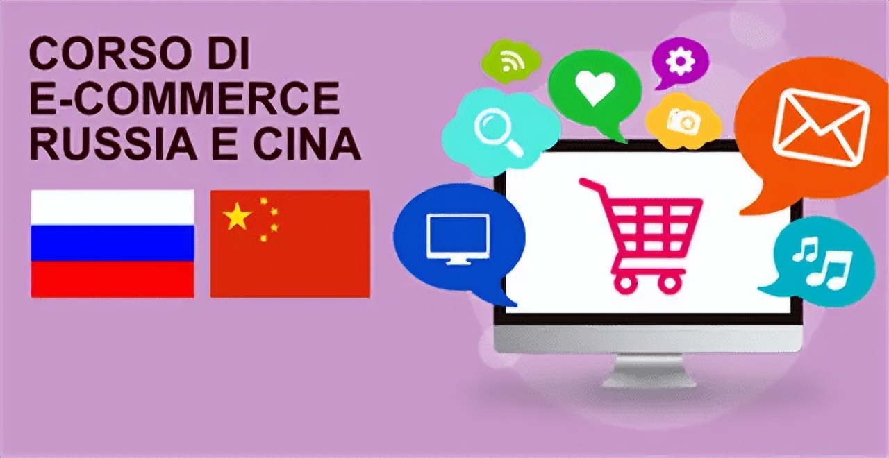 俄罗斯ozon用哪家物流最便宜,俄罗斯ozon怎么设置官方物流