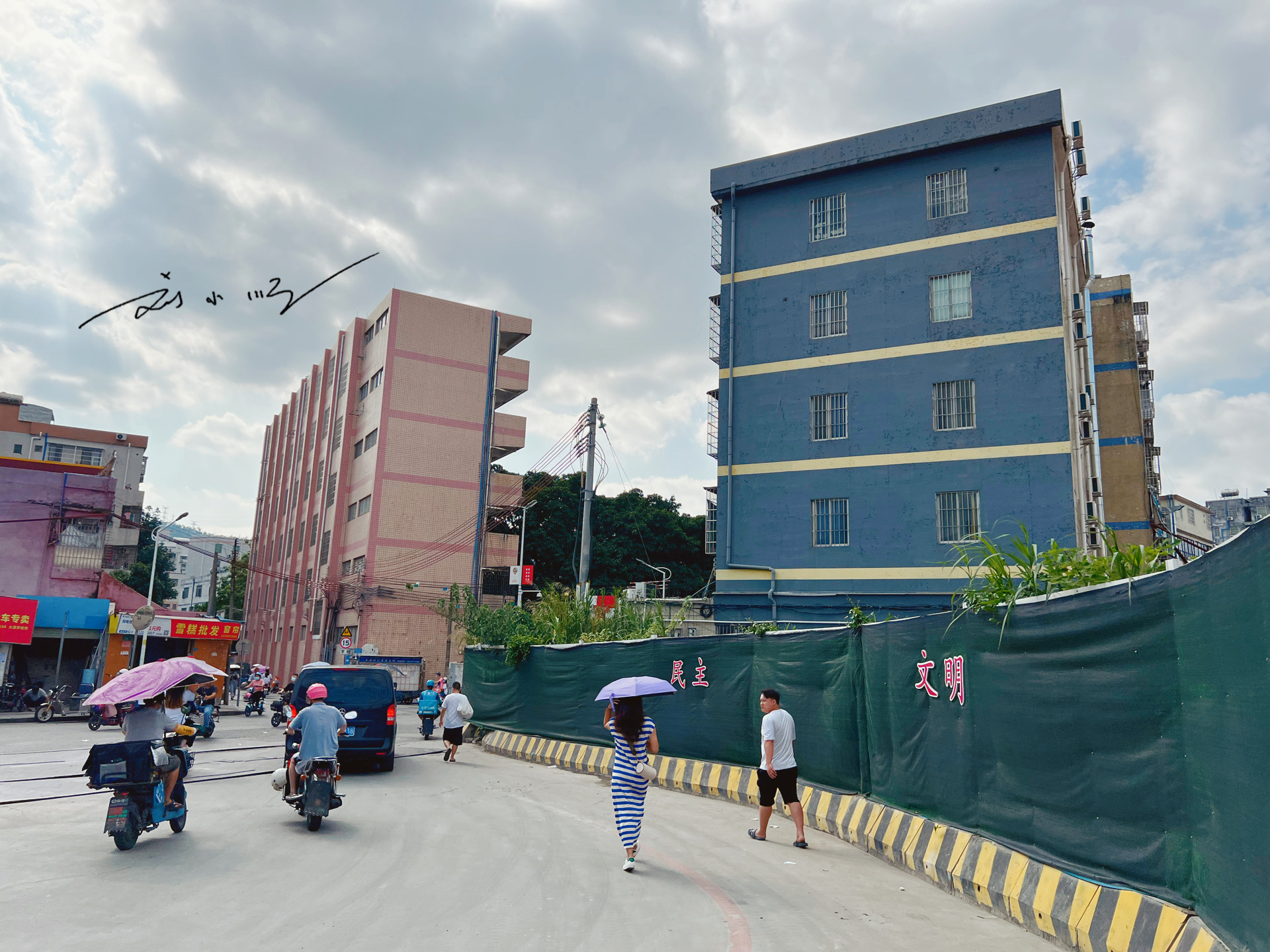 广州大源村什么时候变成淘宝村的,大源村淘宝村发展历程