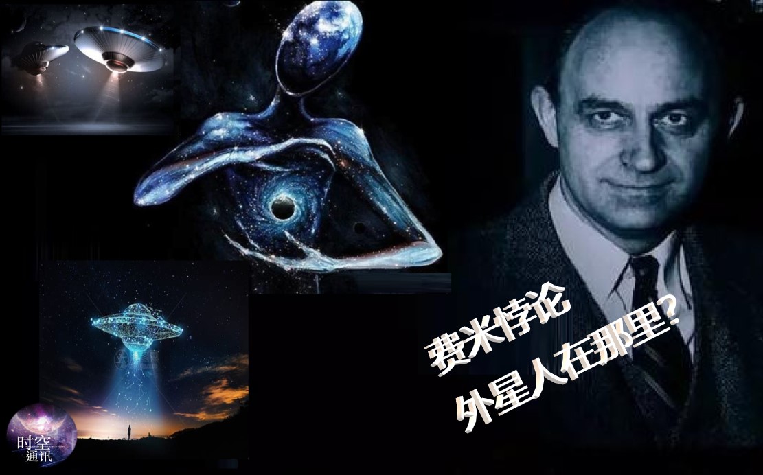 人类是宇宙中第一个文明吗,人类是宇宙第一个生命吗