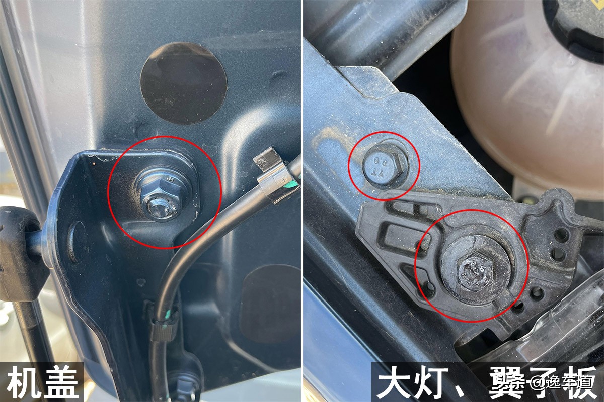 领克06二手车检验,领克06二手车检测