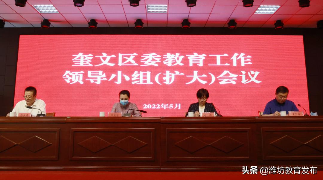 最新新闻周播报,新闻周播报完整版