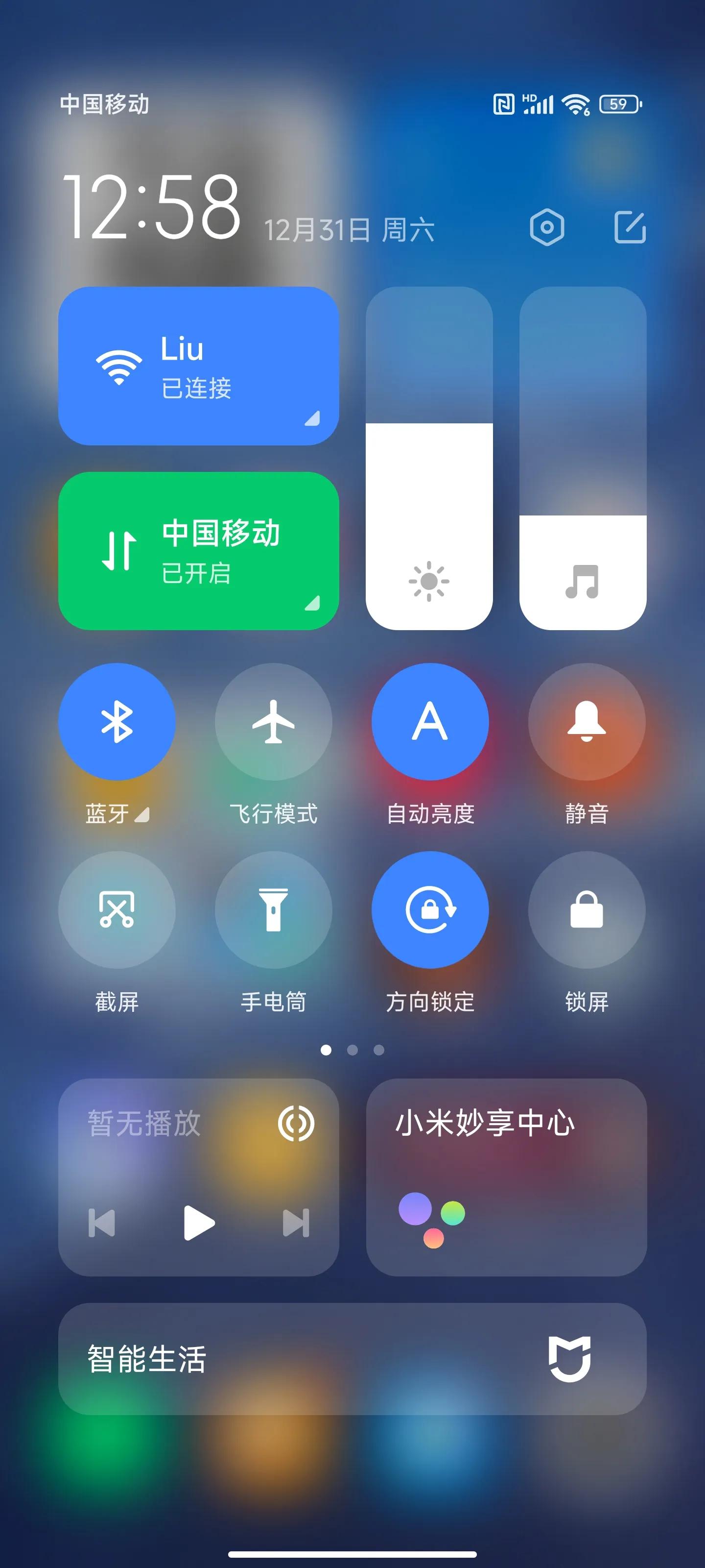 如何发挥小米13pro相机的全部性能,小米13pro拍摄用徕卡哪个好