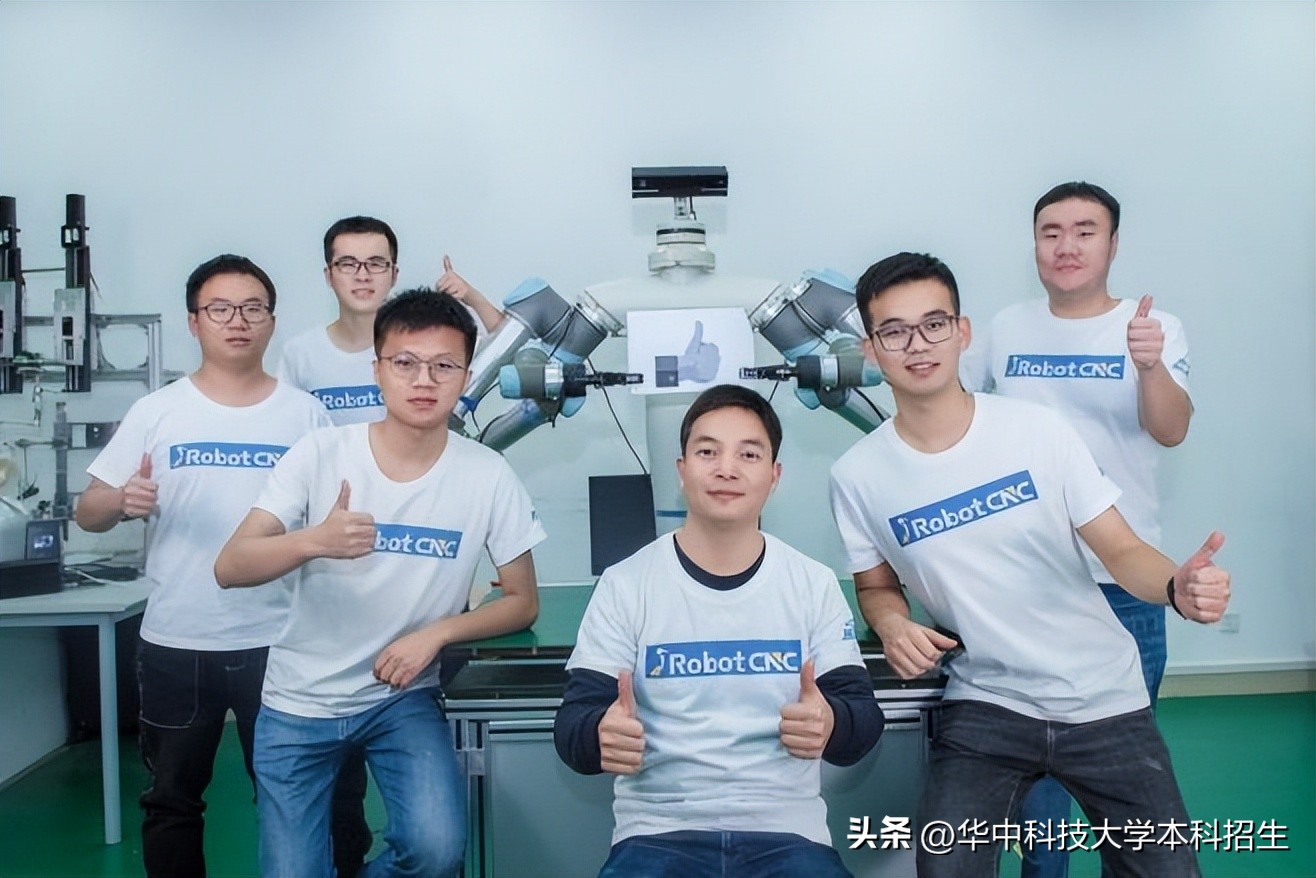 登顶全球第一、屡创全国首个！3大维度，揭秘华中科技大学“硬核实力”！