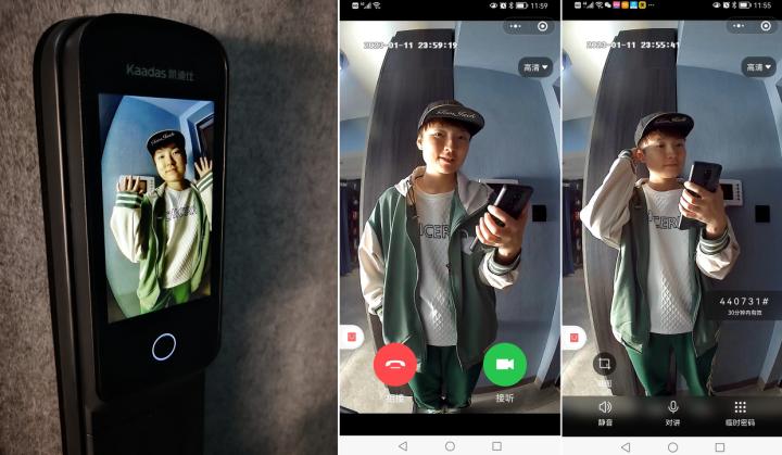 樱花智能锁3d人脸识别可视猫眼款,智能门锁人脸识别可视猫眼推荐