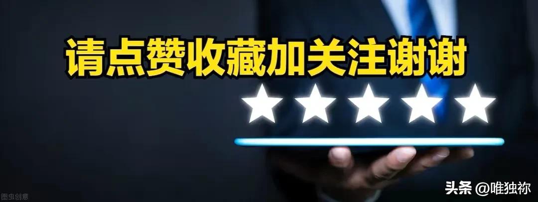 美原油期货行情wti,美原油短线交易