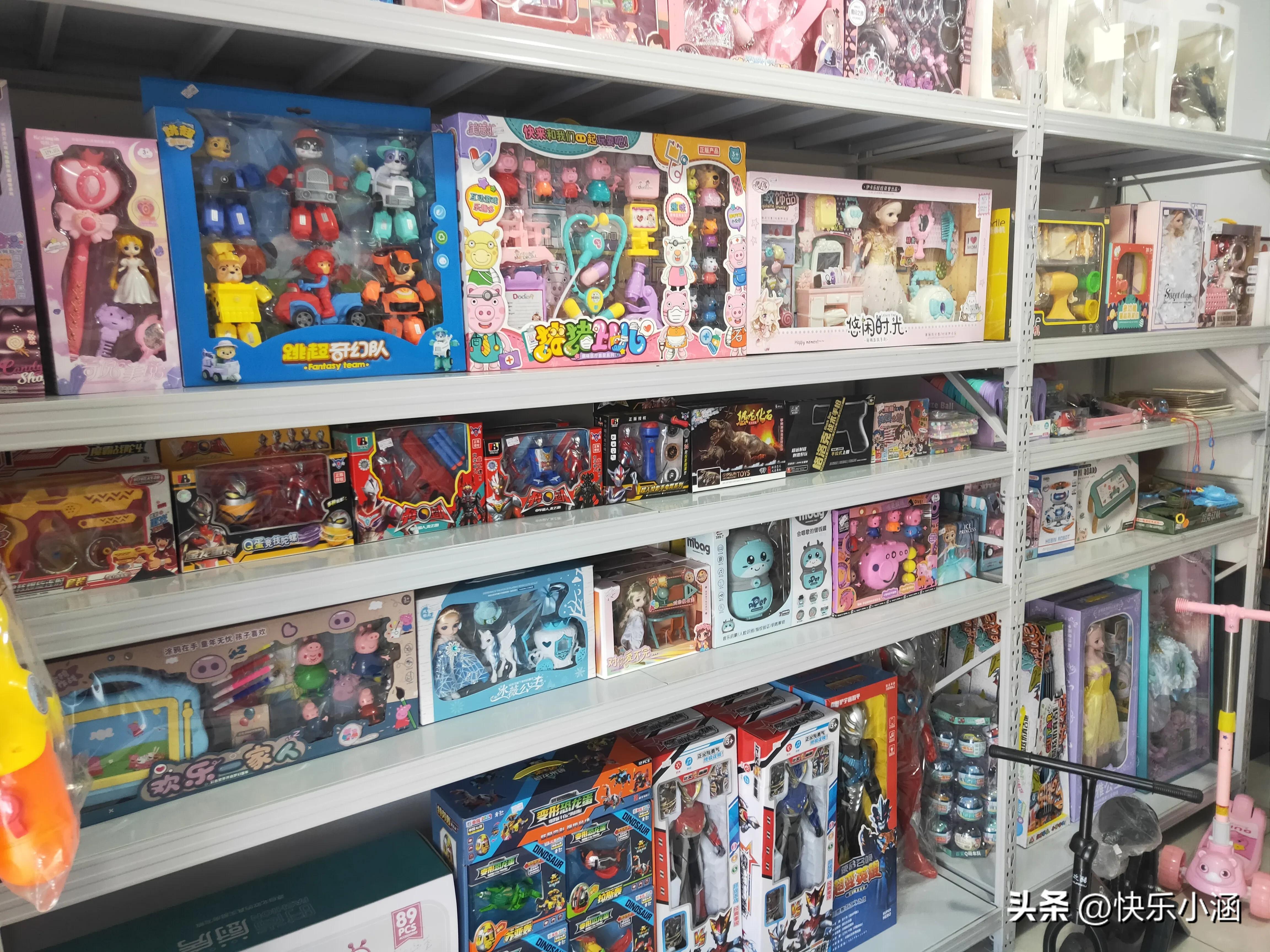 玩具店实体店有前途吗,玩具店2022年还能开吗