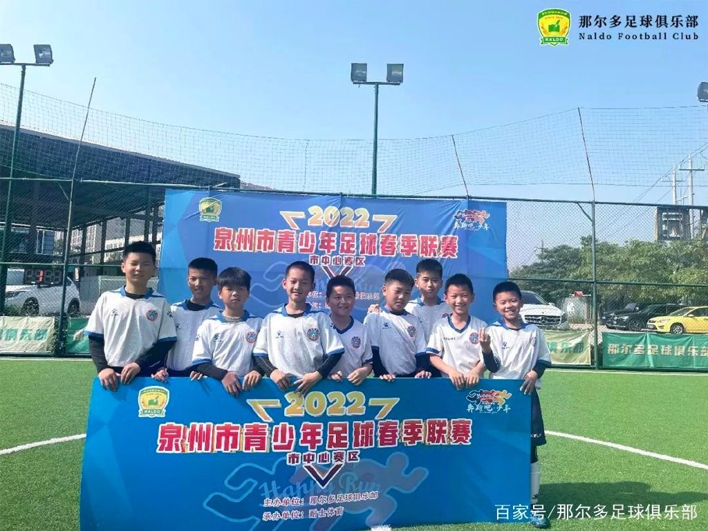 赛事速看季中冠军赛,冠军速看