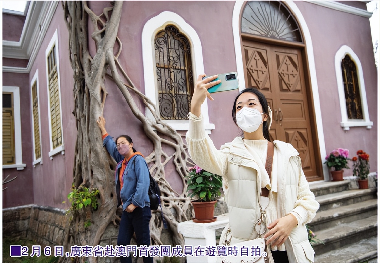 吴勇为：擦亮旅游城市名片促进湾区合作发展