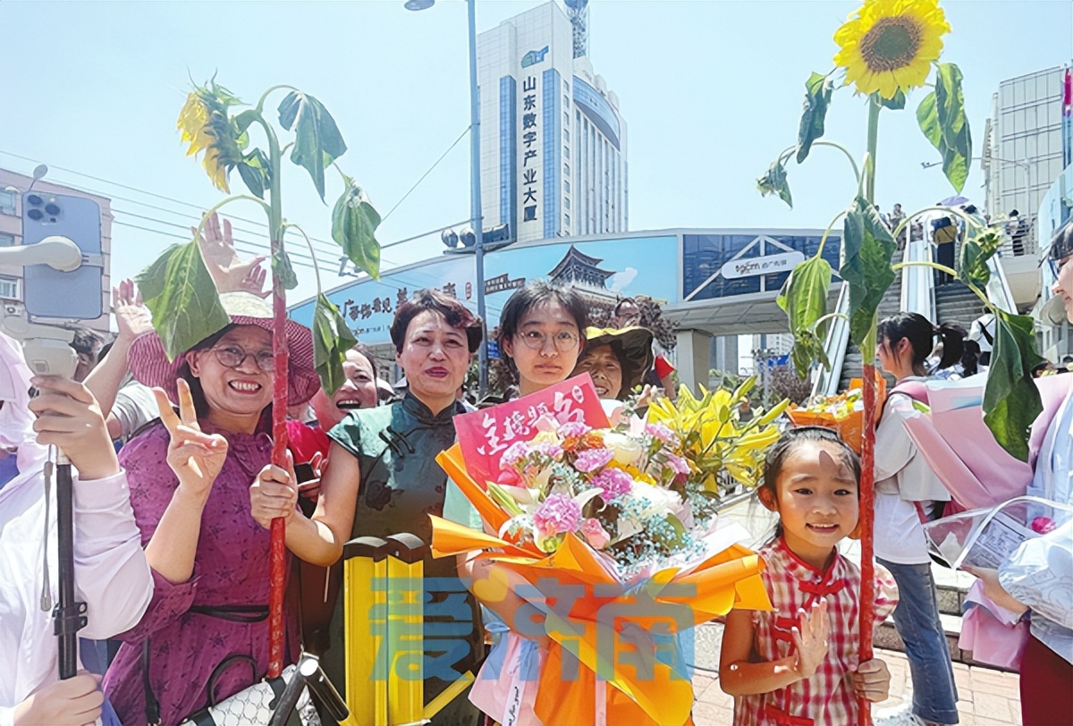 山东夏季高考2023年还会退档吗,2024年山东夏季高考结束了吗