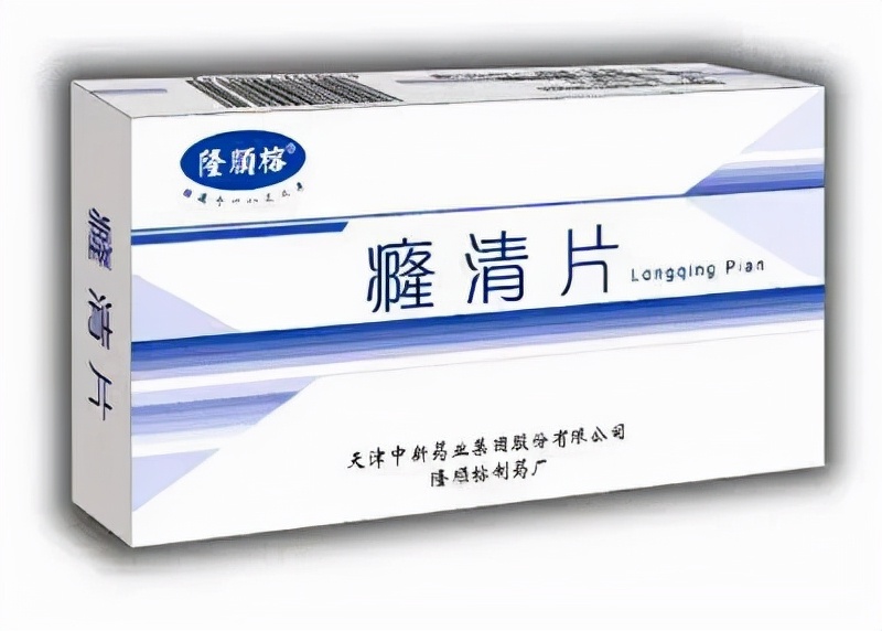 老年男人前列腺增生吃什么中成药,什么中成药治疗前列腺增生比较好