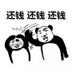 游戏做的不好能申请退款吗,游戏做出来了怎么赚钱