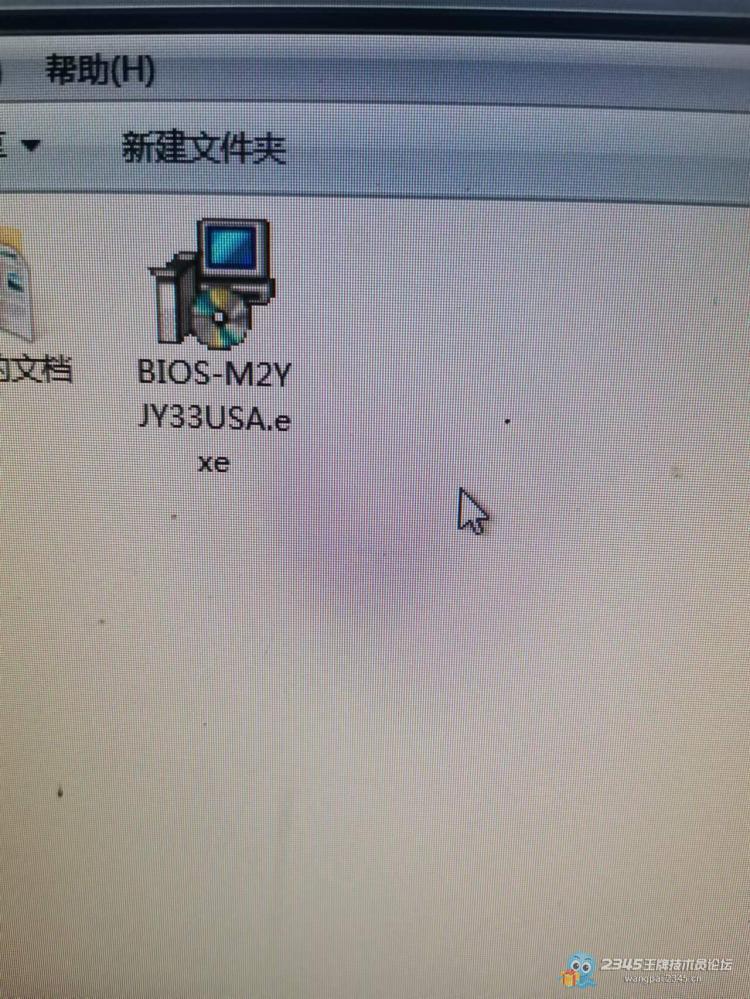 联想e52bios升级失败,联想笔记本怎么升级bios设置