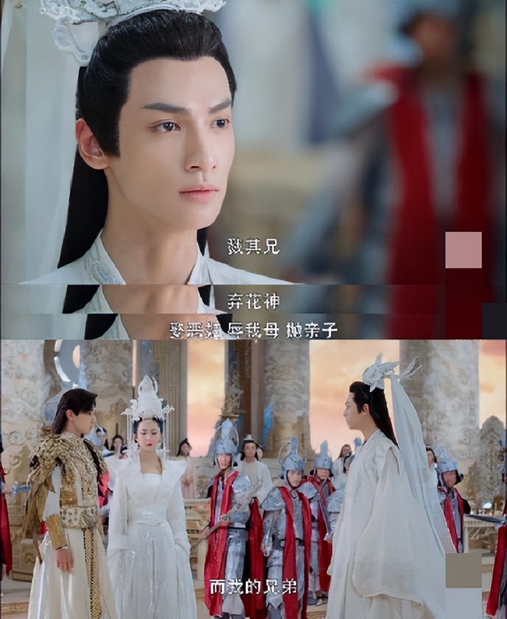 瘦到脱相的男明星罗云熙,为什么黑罗云熙瘦偏偏不黑演技