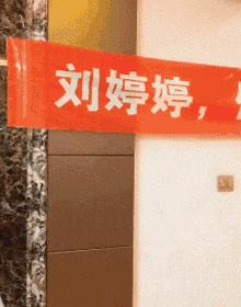 走路走累了坐下歇歇,走路累了继续走就不累了