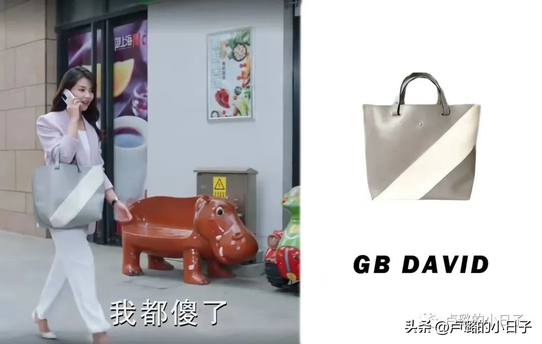 江疏影童瑶宋茜黑色礼服,童瑶江疏影教你打造气质女人装扮